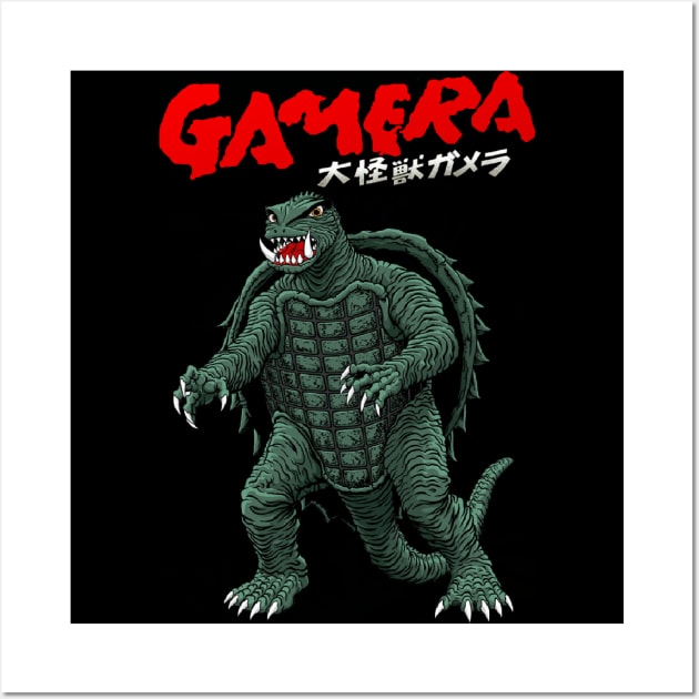 Gamera! Wall Art by Geekgasms